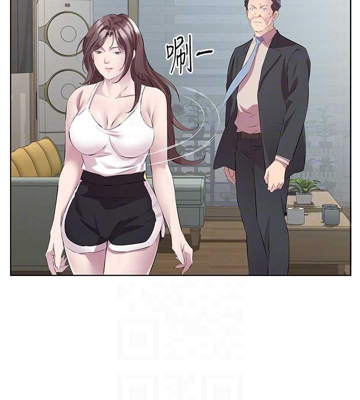 68P - 今天吃饱了吗？