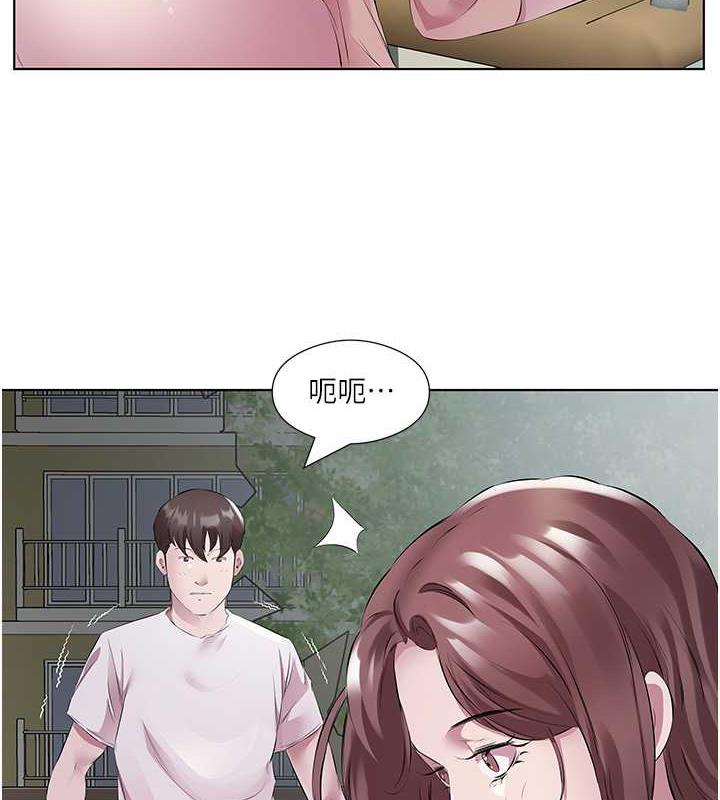 6P - 今天吃饱了吗？