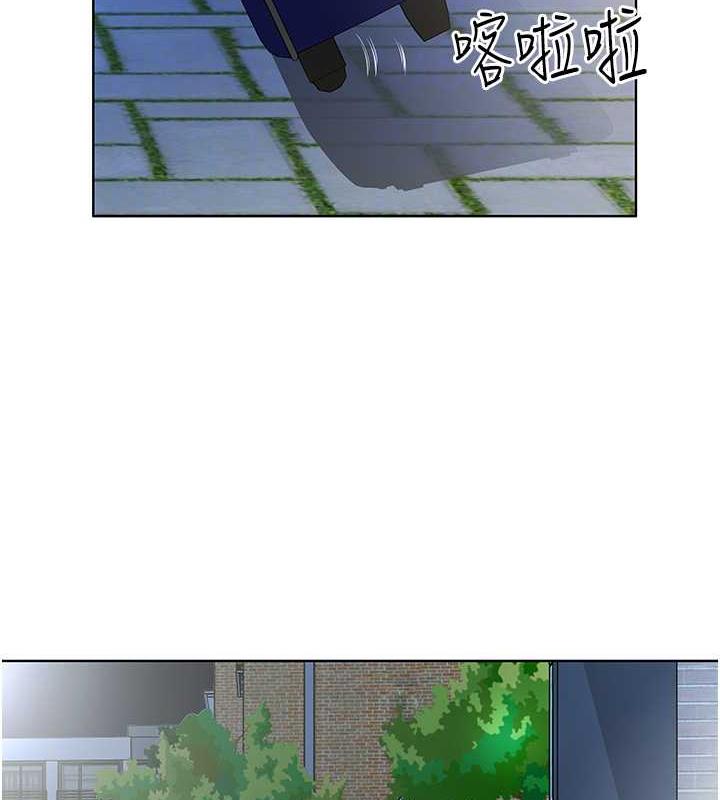 71P - 今天吃饱了吗？