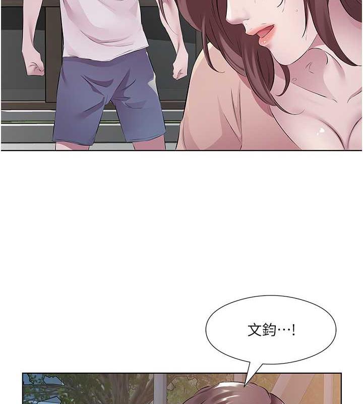 7P - 今天吃饱了吗？