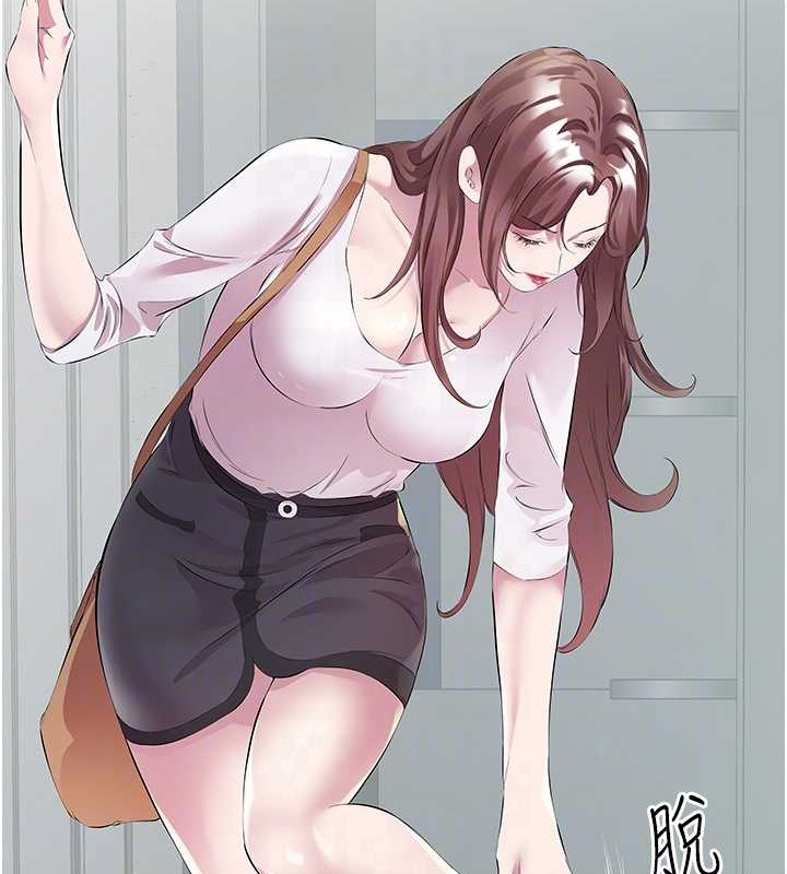 14P - 今天吃饱了吗？