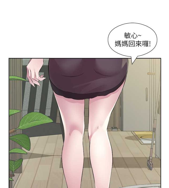 16P - 今天吃饱了吗？