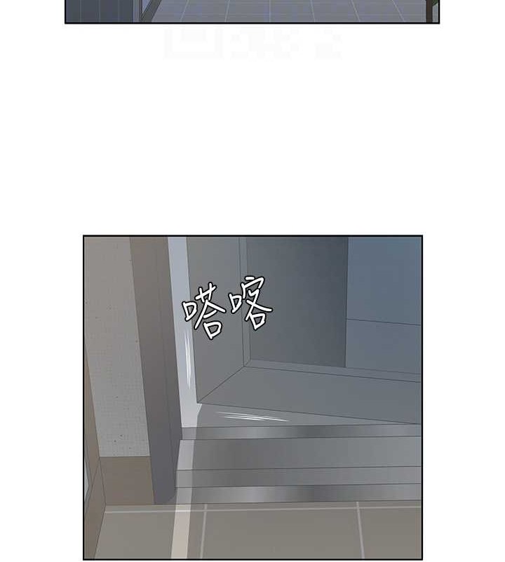 36P - 今天吃饱了吗？