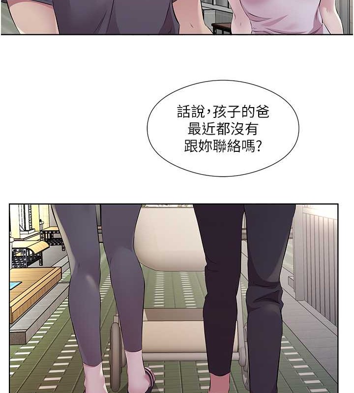 47P - 今天吃饱了吗？