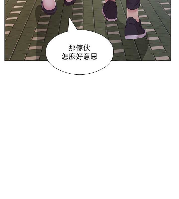 48P - 今天吃饱了吗？