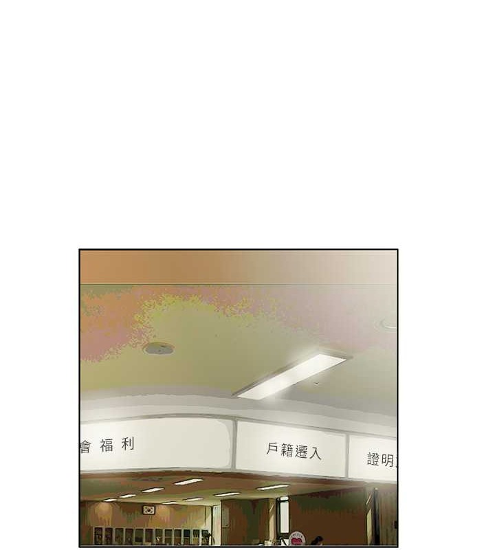 50P - 今天吃饱了吗？