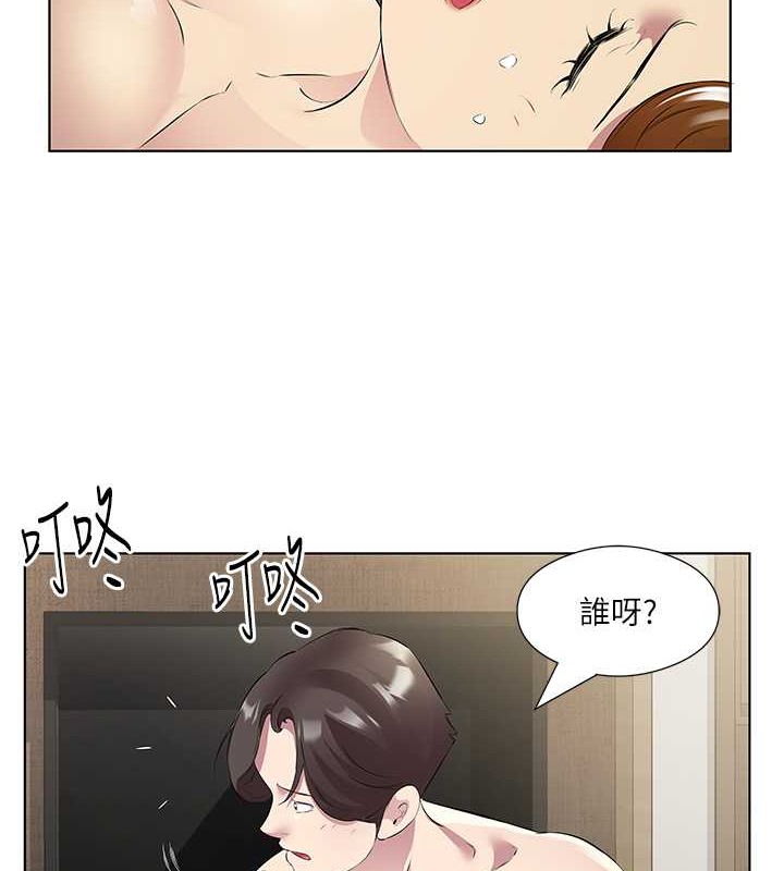62P - 今天吃饱了吗？