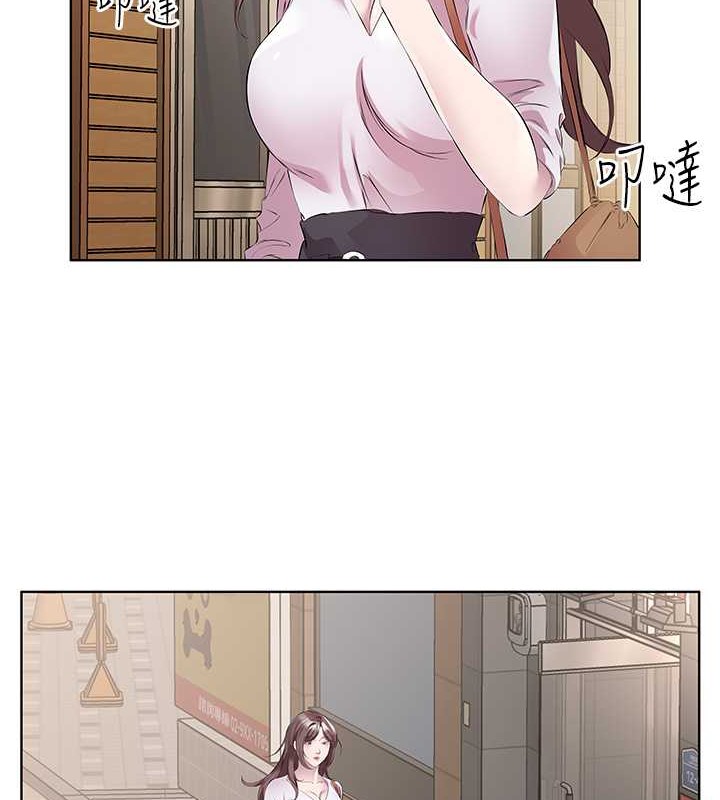 6P - 今天吃饱了吗？
