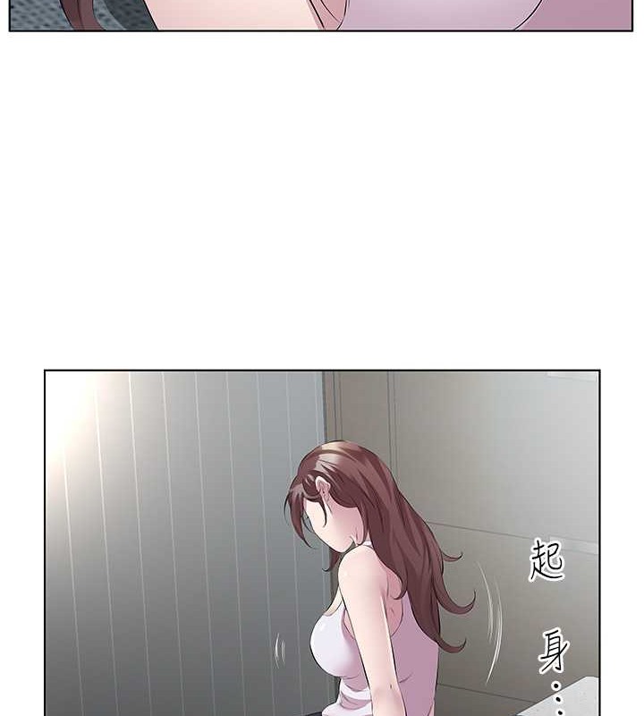 78P - 今天吃饱了吗？
