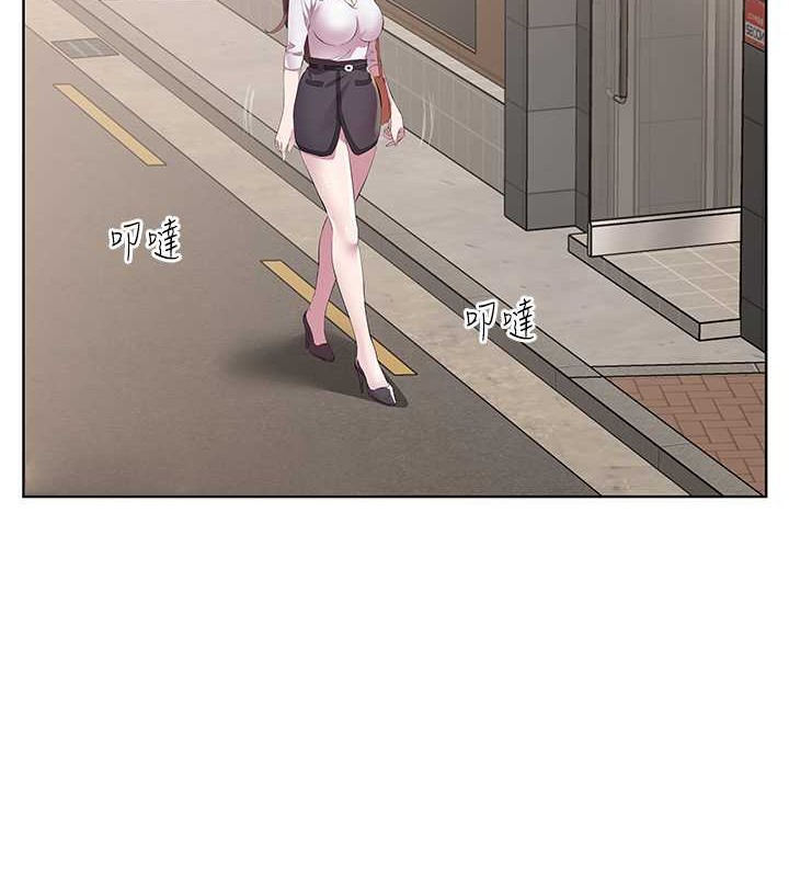 7P - 今天吃饱了吗？