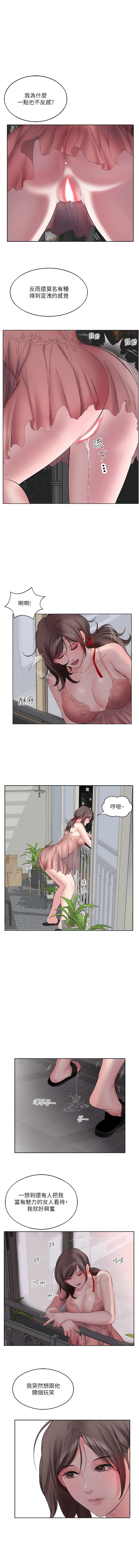 3P - 今天吃饱了吗？
