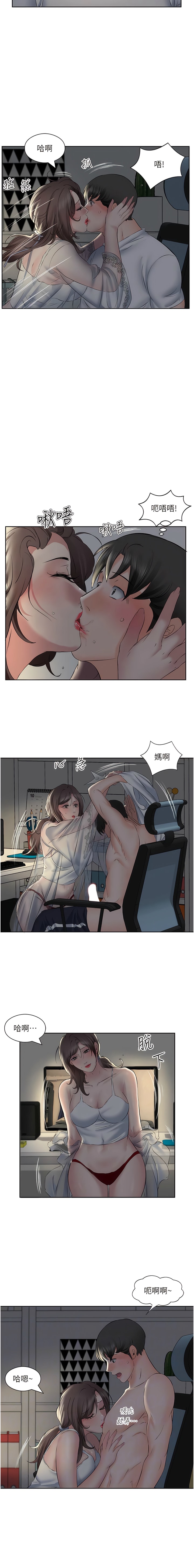 2P - 今天吃饱了吗？
