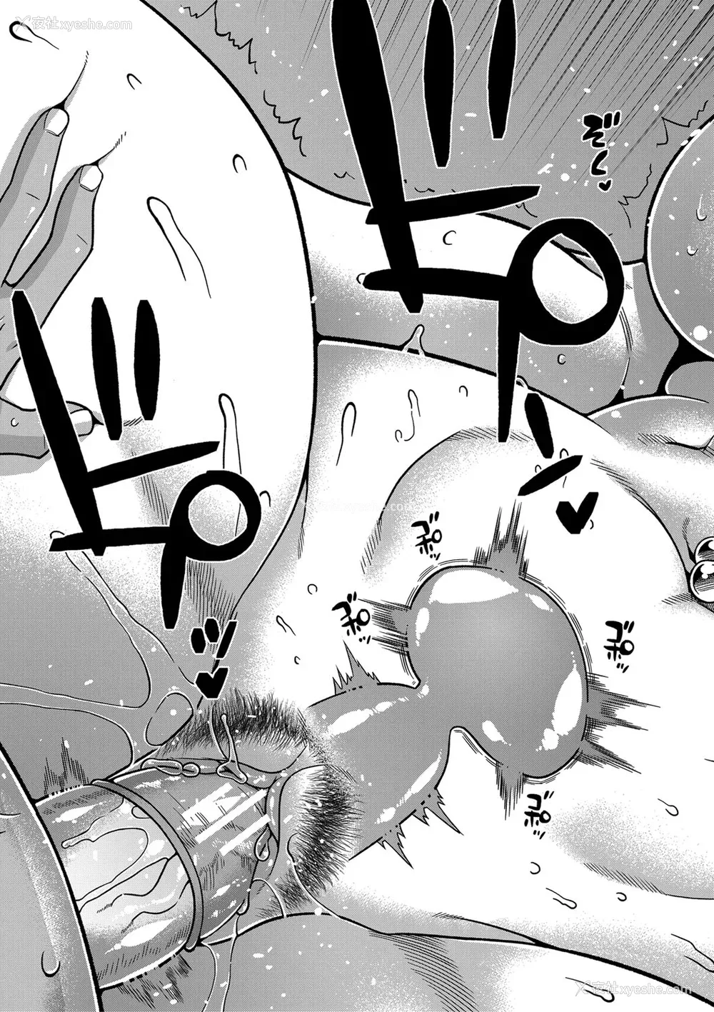 161P - [高津] ボクの母ちゃんと俺のママ【chinese】