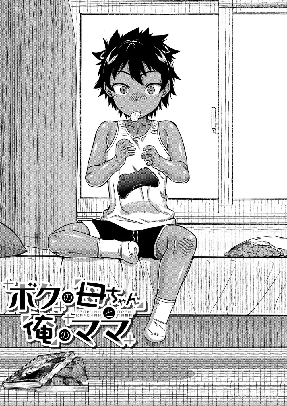 7P - [高津] ボクの母ちゃんと俺のママ【chinese】