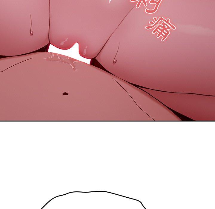 61P - 青梅以上恋人未满/越界的青梅竹马