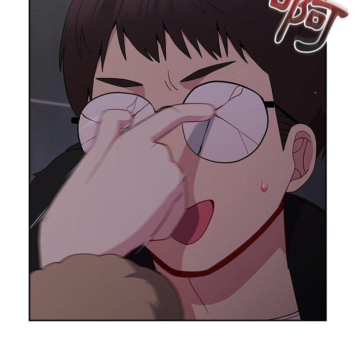 124P - 青梅以上恋人未满/越界的青梅竹马