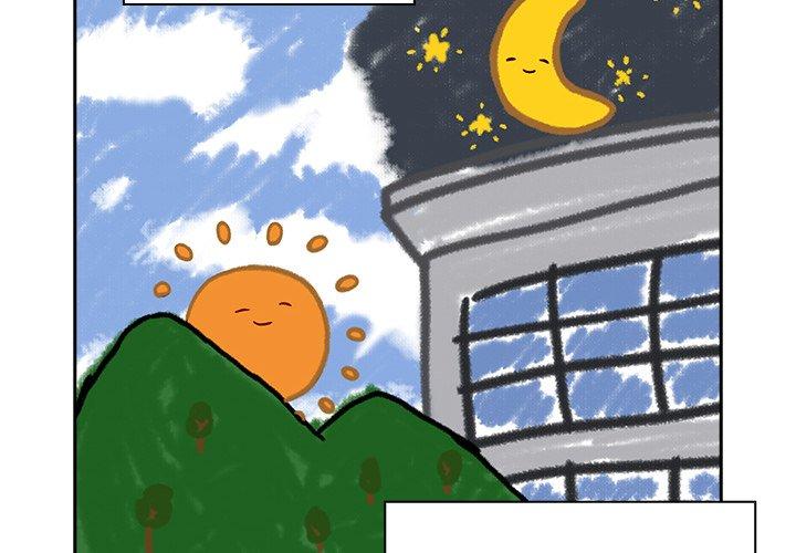 2P - 青梅以上恋人未满/越界的青梅竹马