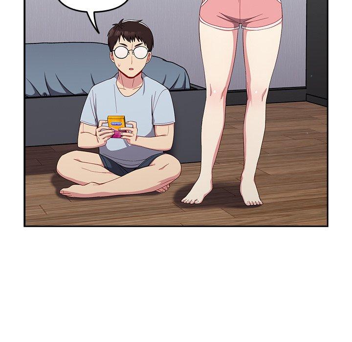 37P - 青梅以上恋人未满/越界的青梅竹马
