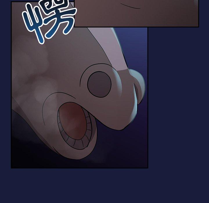 101P - 青梅以上恋人未满/越界的青梅竹马