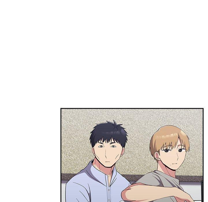 143P - 青梅以上恋人未满/越界的青梅竹马
