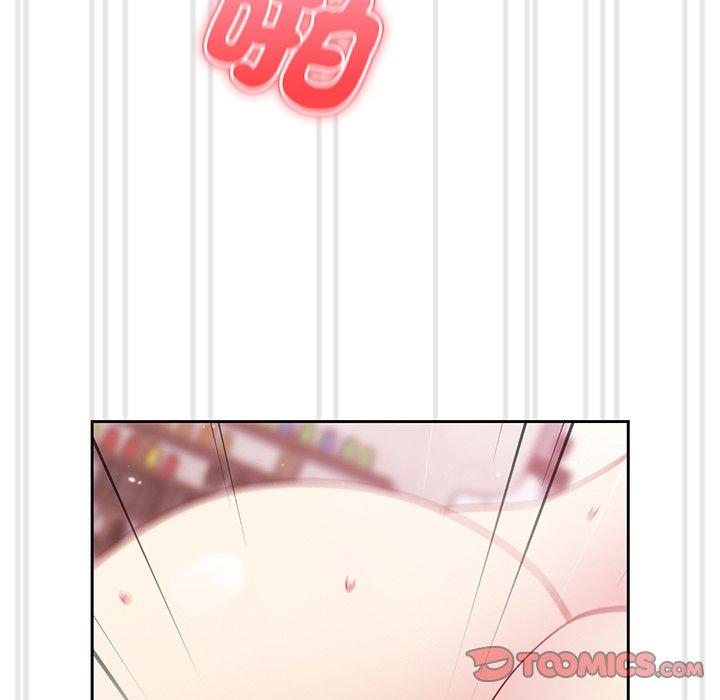 111P - 青梅以上恋人未满/越界的青梅竹马