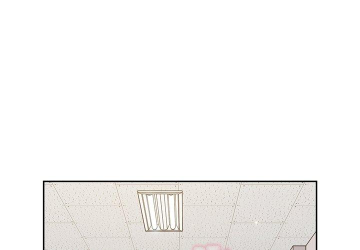 1P - 青梅以上恋人未满/越界的青梅竹马