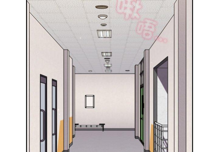 2P - 青梅以上恋人未满/越界的青梅竹马