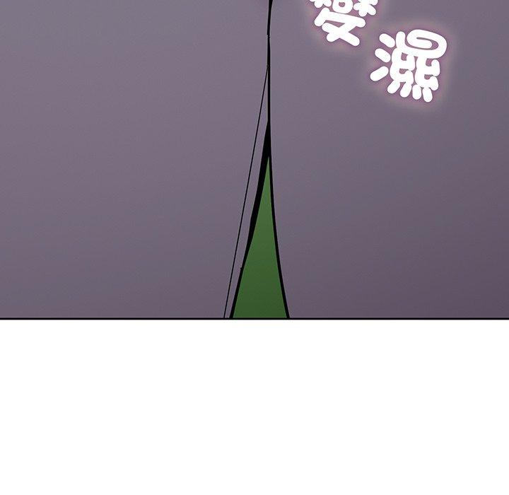 61P - 青梅以上恋人未满/越界的青梅竹马