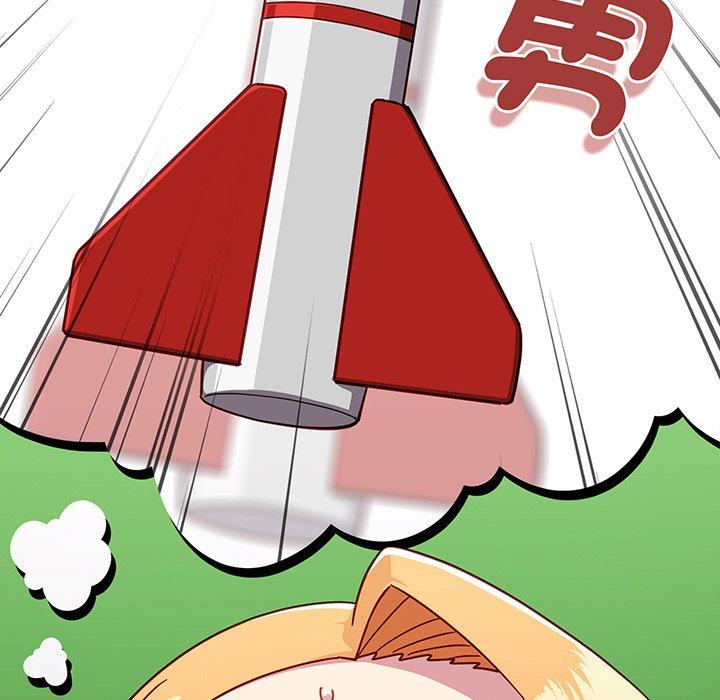 28P - 青梅以上恋人未满/越界的青梅竹马