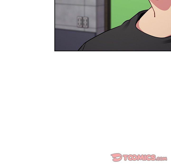 63P - 青梅以上恋人未满/越界的青梅竹马