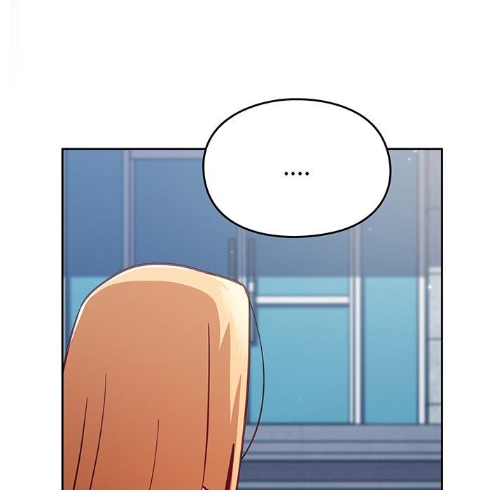 175P - 青梅以上恋人未满/越界的青梅竹马