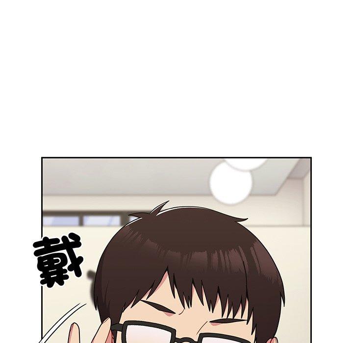 74P - 青梅以上恋人未满/越界的青梅竹马
