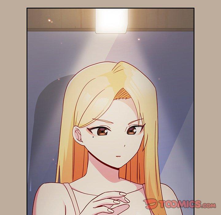 141P - 青梅以上恋人未满/越界的青梅竹马