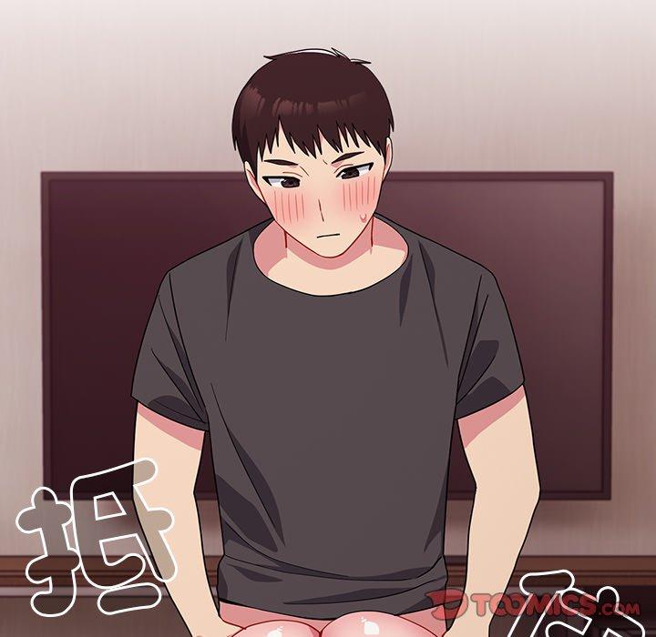 102P - 青梅以上恋人未满/越界的青梅竹马