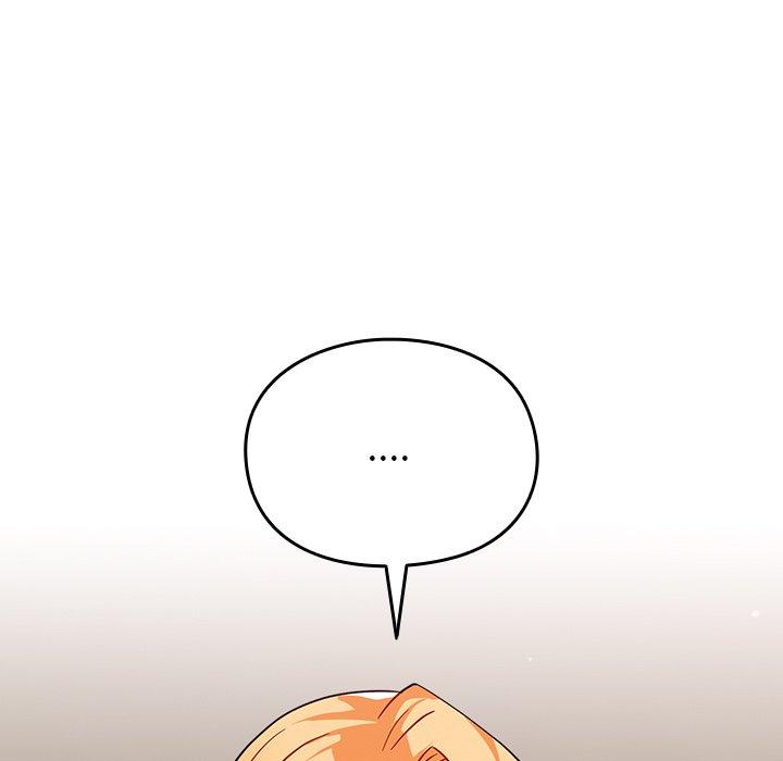 131P - 青梅以上恋人未满/越界的青梅竹马