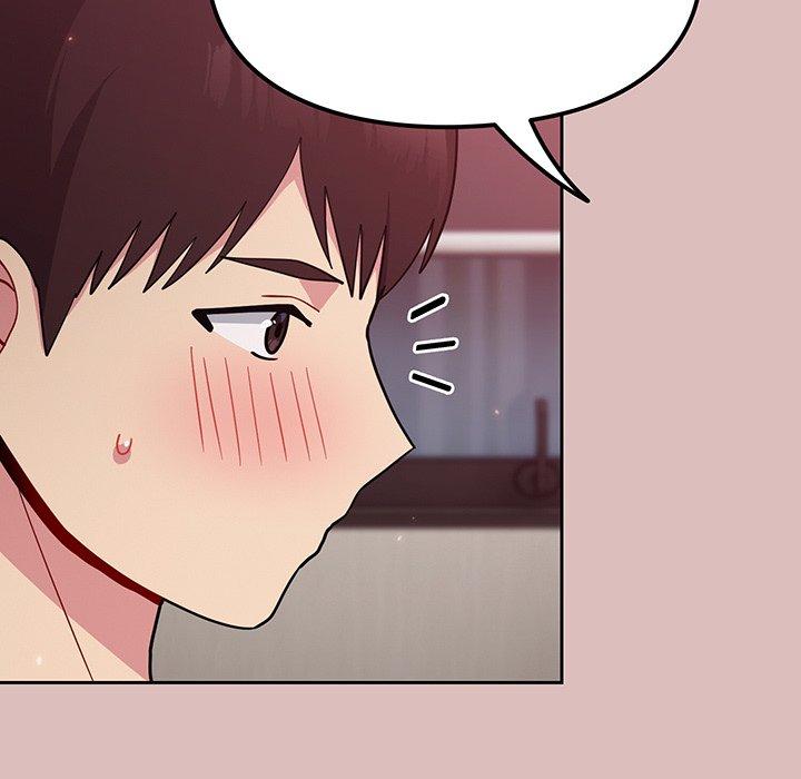 133P - 青梅以上恋人未满/越界的青梅竹马