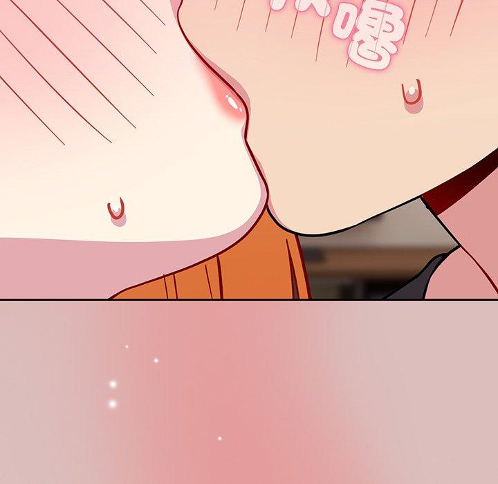 154P - 青梅以上恋人未满/越界的青梅竹马