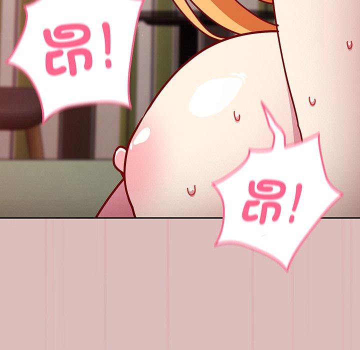115P - 青梅以上恋人未满/越界的青梅竹马
