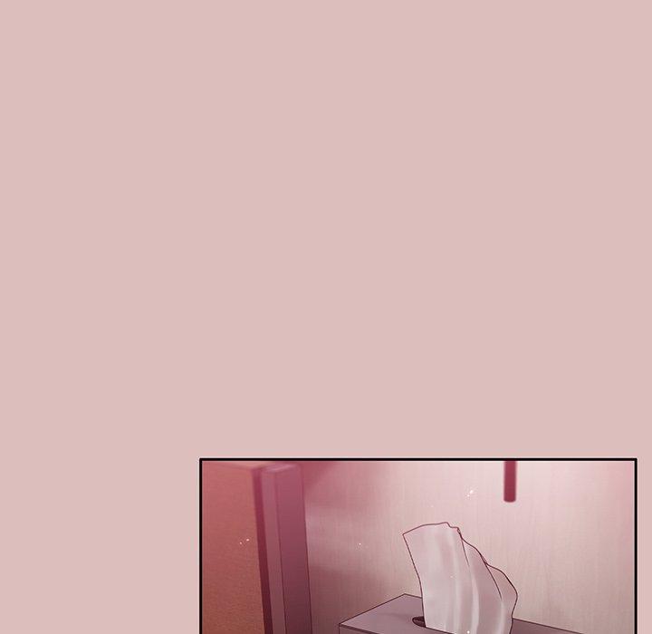 9P - 青梅以上恋人未满/越界的青梅竹马