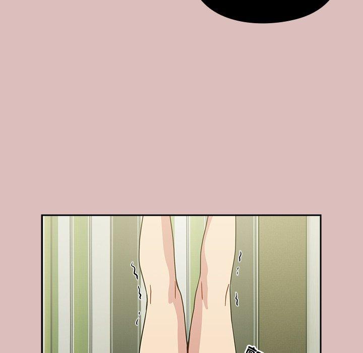 104P - 青梅以上恋人未满/越界的青梅竹马
