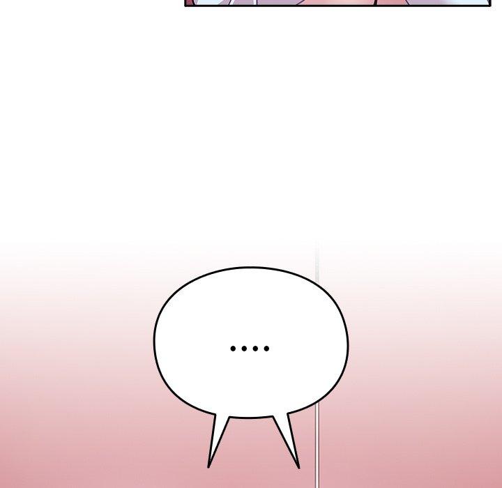 116P - 青梅以上恋人未满/越界的青梅竹马