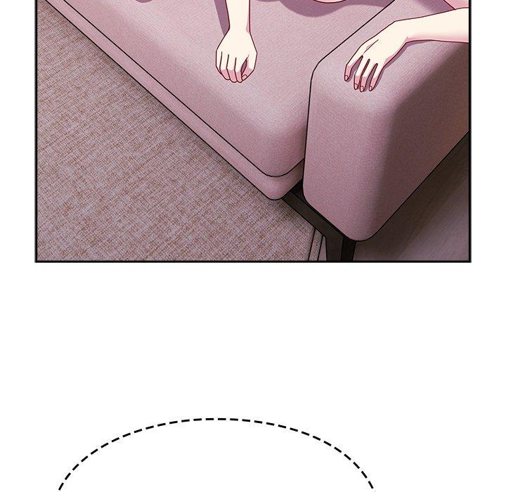 121P - 青梅以上恋人未满/越界的青梅竹马