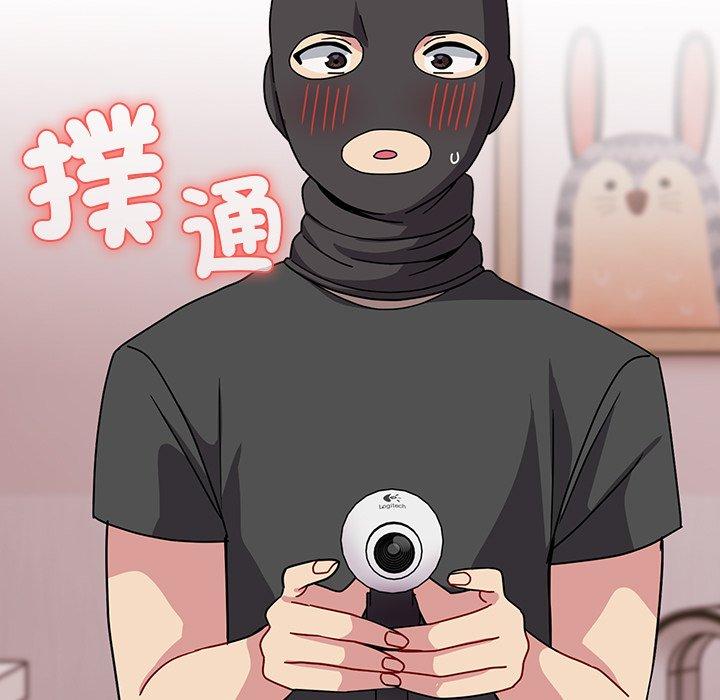 5P - 青梅以上恋人未满/越界的青梅竹马