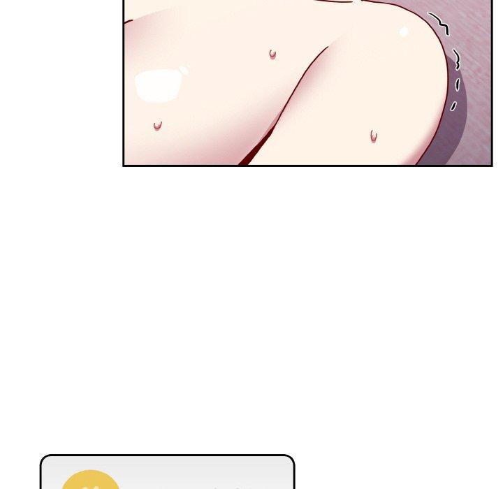 16P - 青梅以上恋人未满/越界的青梅竹马