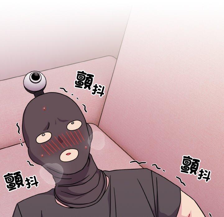 52P - 青梅以上恋人未满/越界的青梅竹马