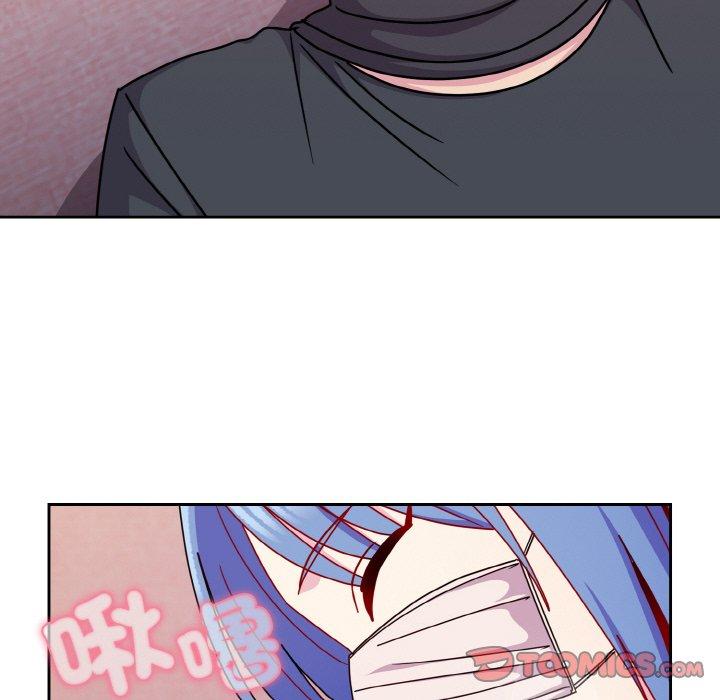 63P - 青梅以上恋人未满/越界的青梅竹马
