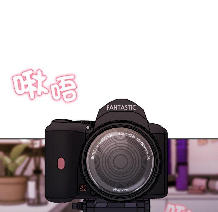 67P - 青梅以上恋人未满/越界的青梅竹马