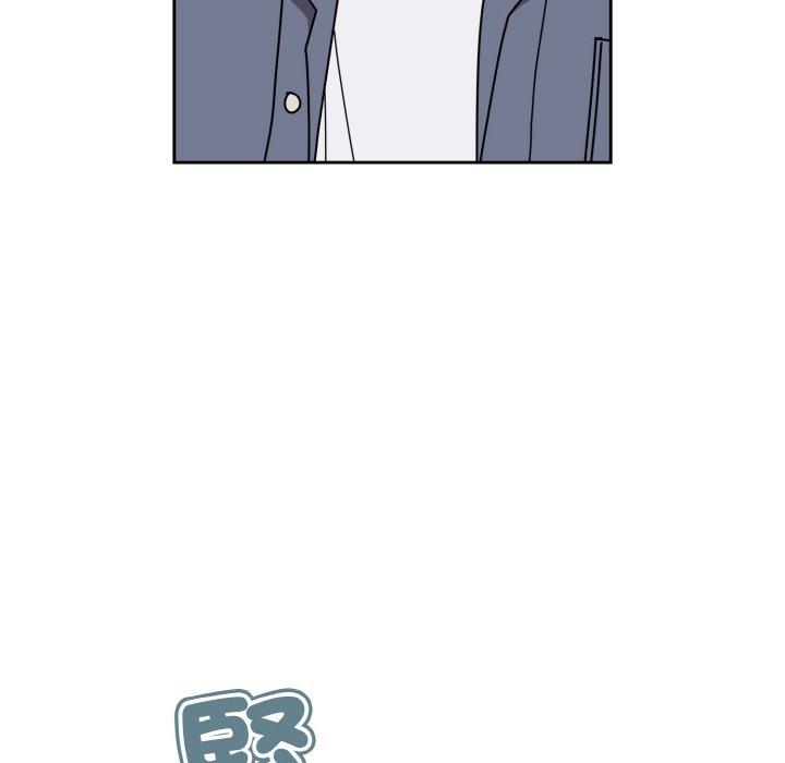 117P - 青梅以上恋人未满/越界的青梅竹马