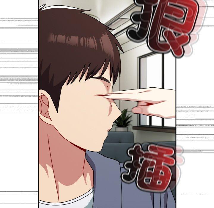 121P - 青梅以上恋人未满/越界的青梅竹马