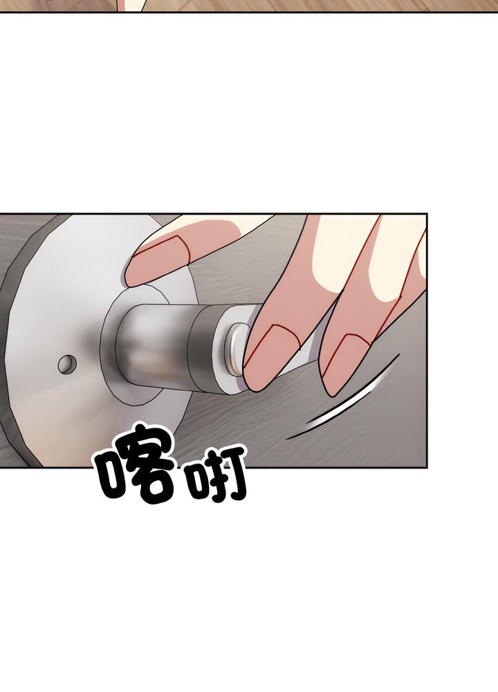 69P - 青梅以上恋人未满/越界的青梅竹马